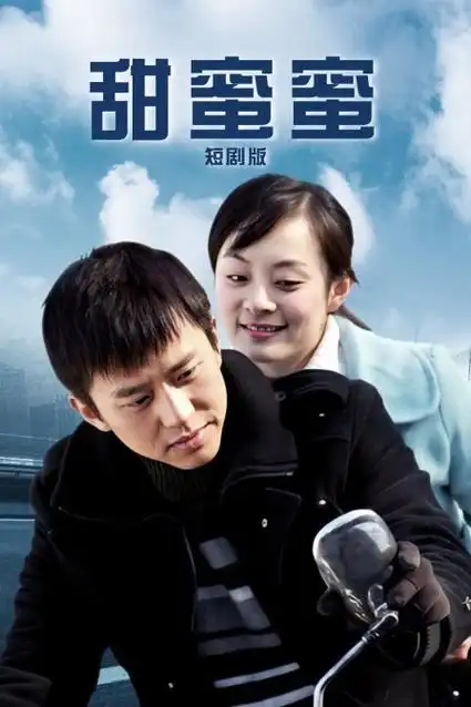 旧巷棋局电视剧全集免费观看