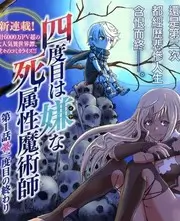 荒野合伙户外真人秀免费观看